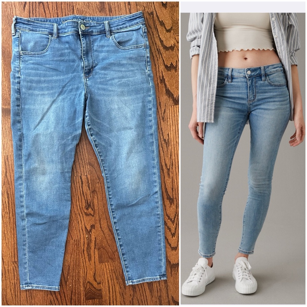 American Eagle next level stretch, jeggings